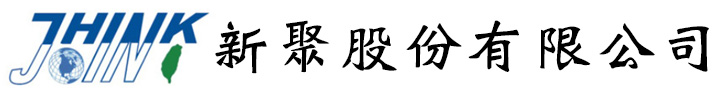 新聚股份有限公司 – 新聚/砂布/拋光/研磨/砂帶/尼龍/工業/3M研磨/PCB/工安/不織布/環帶/菜瓜布/清潔/五金/氣動工具/電動工具/圓砂紙/自黏性砂紙/海棉砂塊/水砂紙/砂布卷/絨扣砂紙/3M經銷商/工安防護/機器人研磨/陶瓷砂帶/鑽石砂帶/自動機研磨/麻輪/砂布輪